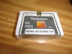 Technics EPS-24CS レコードカートリッジ Technics EPS-24CS レコードカートリッジ - メルカリ