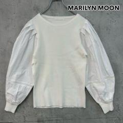 美品 MARILYN MOON カットソー シャツ ボリューム スリーブ 切替