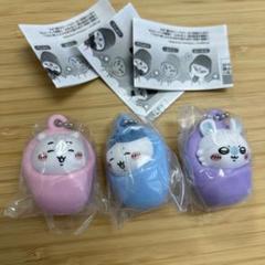 ちいかわ&ハチワレ&モモンガ　ガチャガチャ　おくるみマスコットチャーム