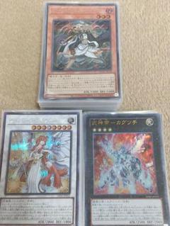 ライトロード　デッキ　シークレット