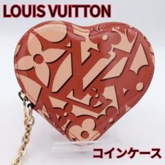 ルイ・ヴィトン ヴェルニ 財布 ポルト モネ・クール レオパード
