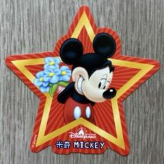 花束ミッキーマウス 星形シール ステッカー 約7.5×7センチ 非売品 レア品