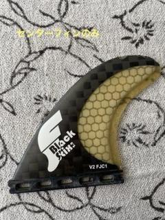 Futures Black Stix2.0 V2 FJC1