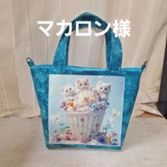激レアねこパネル生地　ハンドメイド　ミニバック　布バスケット 激レアねこと女の子パネル生地 ハンドメイド ミニバック - メルカリ