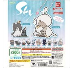 Sky 星を紡ぐ子どもたち 描き下ろしラバーマスコット(全12種コンプリート) Sky 星を紡ぐ子どもたち 描き下ろしラバーマスコット(全12種