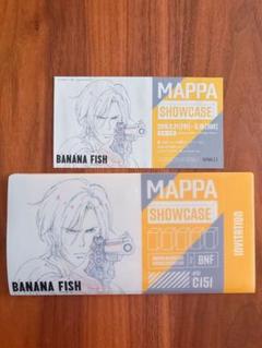 2025年最新】banana fish mappaの人気アイテム - メルカリ