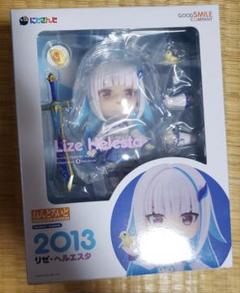 ねんどろいど にじさんじ リゼ・ヘルエスタ 2013 グッドスマイルカンパニー ねんどろいど リゼ・ヘルエスタ
