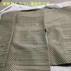 2025年最新】石塚幸生の人気アイテム - メルカリ