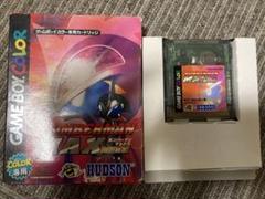 ボンバーマン マックス 闇の戦士 動作未確 確認 GBC
