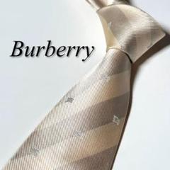 美品】 Burberryバーバリー ストライプ柄 ネクタイ 高級シルク