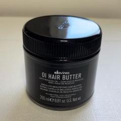 新品・未開封＞ダヴィネス オイ ヘアバター 1000ml