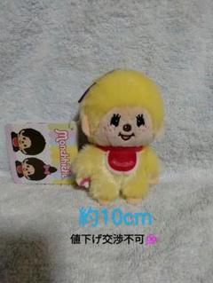 Amazon.co.jp: セキグチ(Sekiguchi) ラブハッピーエンジェル