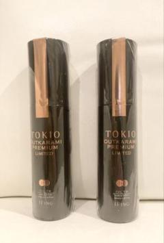 TOKIO IE アウトカラミ プレミアム リミテッド オイル