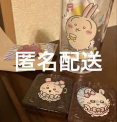 ちいかわ シュワッとレモンドリンク　キーホルダーなど