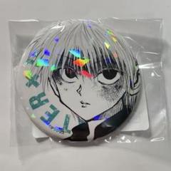 HUNTER×HUNTER ハンターハンター オールスター缶バッジ キルア