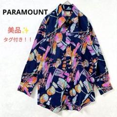 【美品】タグ付き パラマウント 長袖シャツ 総柄 個性的 アロハ 奇抜デザイン