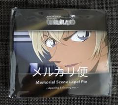 2025年最新】メモリアルピンズセット コナンの人気アイテム