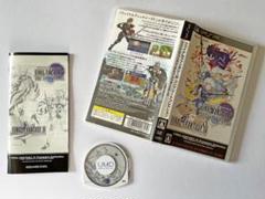 PSP ファイナルファンタジー4 コンプリートコレクション　プレイステーション