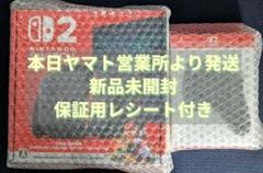 新品未開封 Nintendo Switch2 マリオカートセット +Proコン