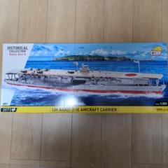 限定セールをすべて IJN AKAGI 航空母艦 1:300 スケール - メルカリ その他