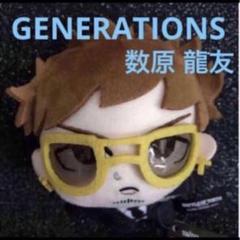 吉野北人 バトルオブトーキョー ぷちぬいぐるみマスコット Amazon.co.jp: BATTLE OF TOKYO 吉野北人ぷちぬいぐるみ