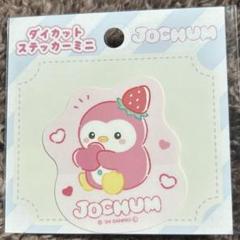ジェオチャム　ぽぽ　（シール付き） ジェオチャムぽぽの通販 by ありたん's shop｜ラクマ
