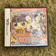 たまごっちのなりきりチャンネル