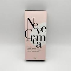 2025年最新】nevecremaの人気アイテム - メルカリ