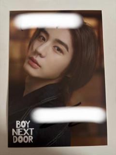 BOYNEXTDOOR ボネクド ボイネク イハン サインボール BOYNEXTDOOR ボネクド ボイネク イハン サインボール - メルカリ