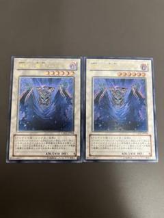 2025年最新】蘇りし魔王ハデス レリーフの人気アイテム - メルカリ