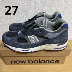 新品 NEWBALANCE M991GRB 27cm