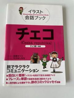 Occidental Poetics 西洋詩学 Occidental Poetics 西洋詩学