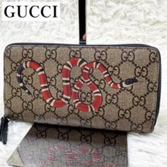 2025年最新】gucci 財布 蛇の人気アイテム - メルカリ