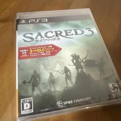 PS3 セイクリッド3 新品 未開封