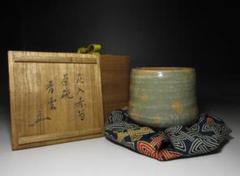 茶道具　楽吉左衛門　黒楽茶碗　在銘　V　R6277 茶道具 楽吉左衛門 黒楽茶碗 在銘 V R6277