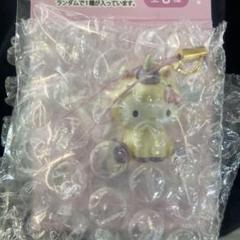 キティちゃん　マスコットストラップ　ハローキティ　ユニコーン　アイボリー