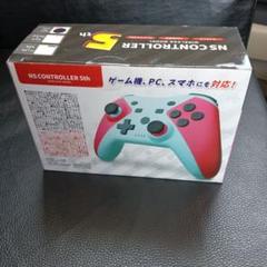 NS CONTROLLER 5th ワイヤレスモデル.ミント&レッド