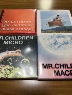 Mr.Children／アルバム3点まとめ売り CD - メルカリ