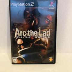 PS2 精霊の黄昏
