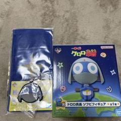 ケロロ軍曹 一番くじ C賞 ソフビ J賞 ラバー H賞タオル ギロロ兵長 セット 一番くじ ケロロ軍曹｜一番くじ倶楽部｜BANDAI SPIRITS公式 一番