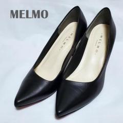 2025年最新】MELMO 靴 メルモの人気アイテム - メルカリ