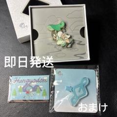 sky星を紡ぐ子どもたち　花笑むアルム　ピンバッジ