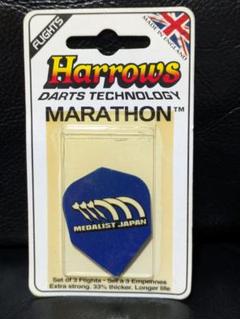 廃盤品 HARROWS オーレリア2 小森麻里モデル 未使用品!ダーツ 2025年最新】ダーツの人気アイテム - メルカリ
