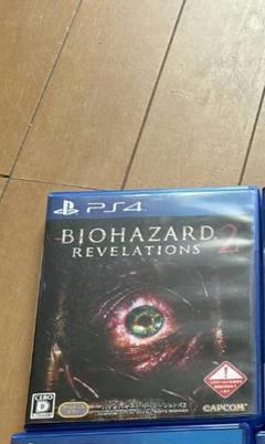 PS4 バイオハザード リベレーションズ2