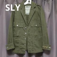 2025年最新】中古 sly ミリタリージャケットの人気アイテム