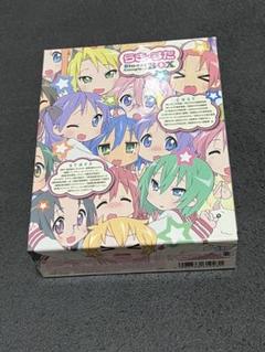 2025年最新】加藤綾の人気アイテム - メルカリ