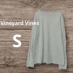 【美品】Vineyard Vines グレー長袖Tシャツ S クジラ柄ロングT