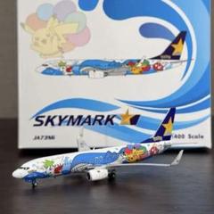 訳有 Phoenix スカイマーク B737-800 JA73NG 1/400 訳有 Phoenix スカイマーク B737-800 JA73NG 1/400 - メルカリ