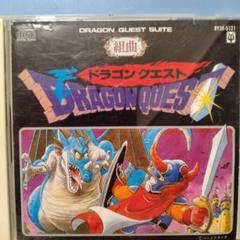 ドラゴンクエスト CD 1988年　当時物 ドラゴンクエスト CD 1988年 当時物 - メルカリ