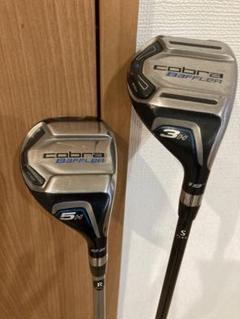 値下げTaylorMade M2 M4 フェアウェイウッドユーティリティ　セット 2025年最新】ユーティリティ セットの人気アイテム - メルカリ